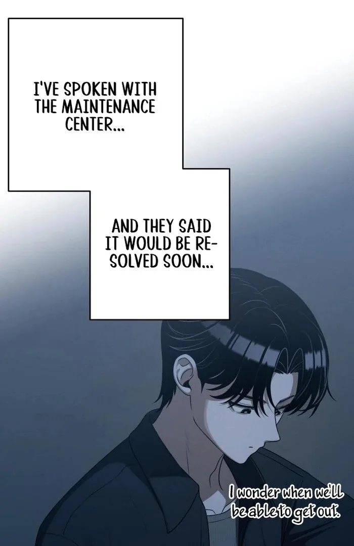 Job Change Log Chapter 24 page 74