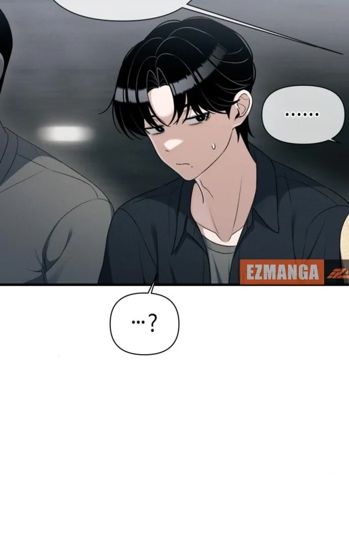 Job Change Log Chapter 25 page 58