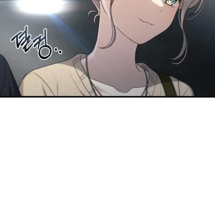 Job Change Log Chapter 25 page 60