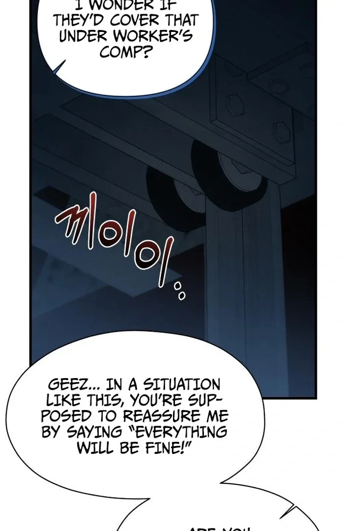 Job Change Log Chapter 24 page 81