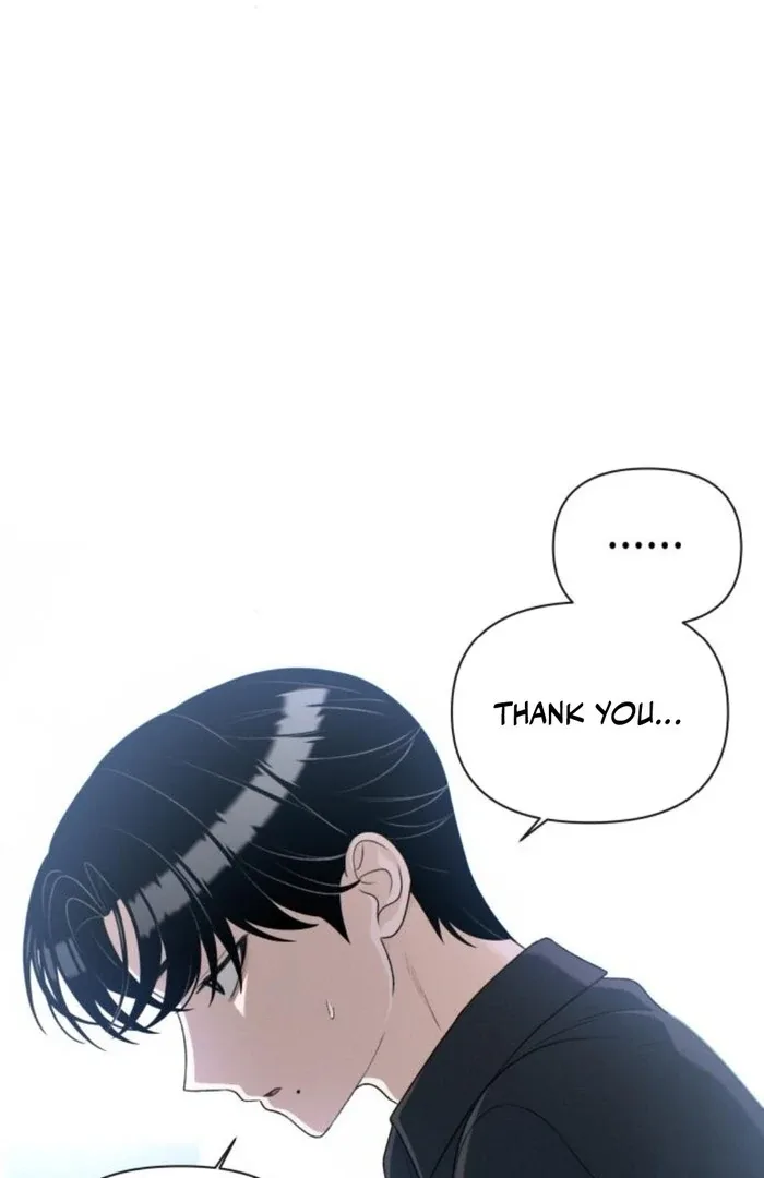 Job Change Log Chapter 25 page 73