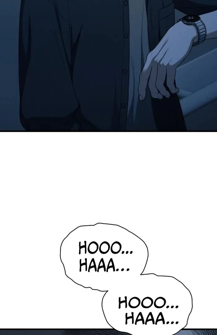 Job Change Log Chapter 24 page 75
