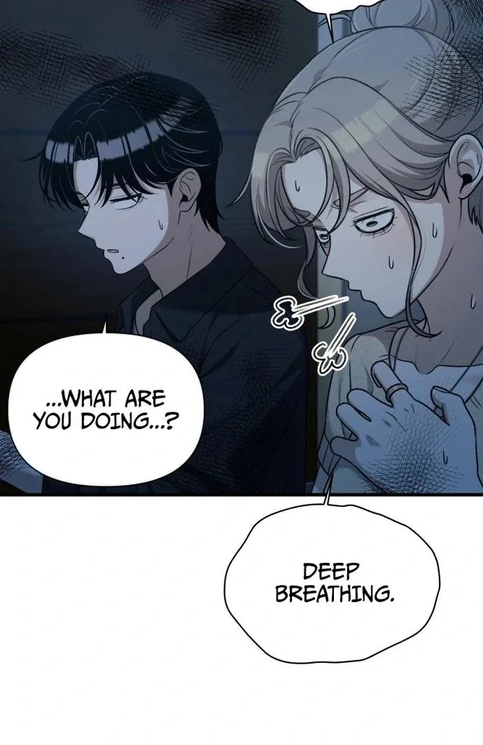 Job Change Log Chapter 24 page 76