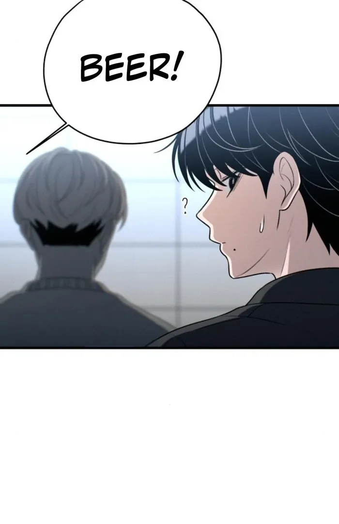 Job Change Log Chapter 25 page 77