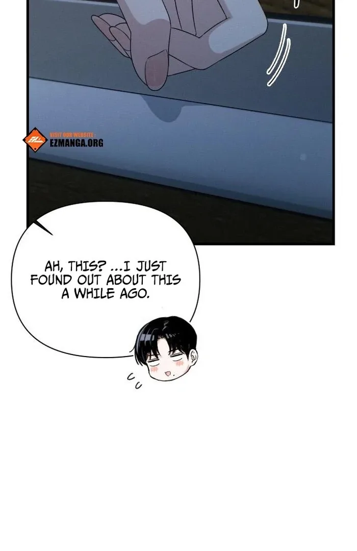 Job Change Log Chapter 24 page 93