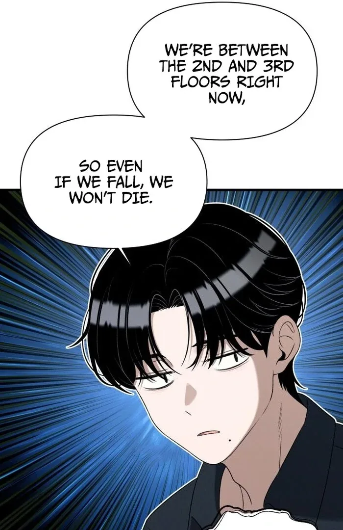 Job Change Log Chapter 24 page 79