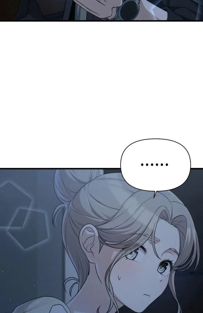 Job Change Log Chapter 24 page 90