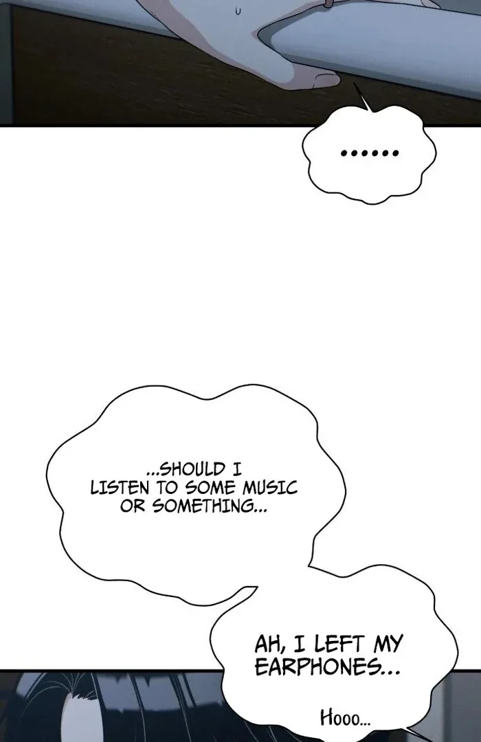 Job Change Log Chapter 24 page 83