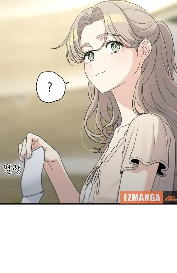 Job Change Log Chapter 25 page 100