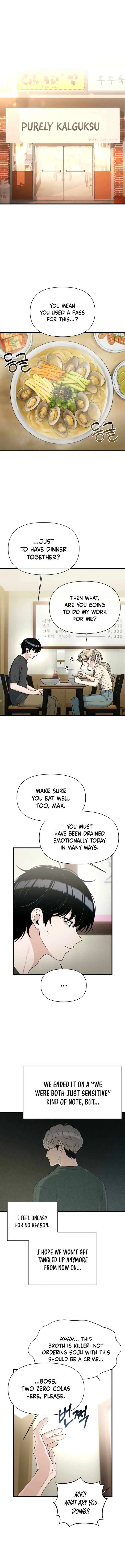 Job Change Log Chapter 33 page 3