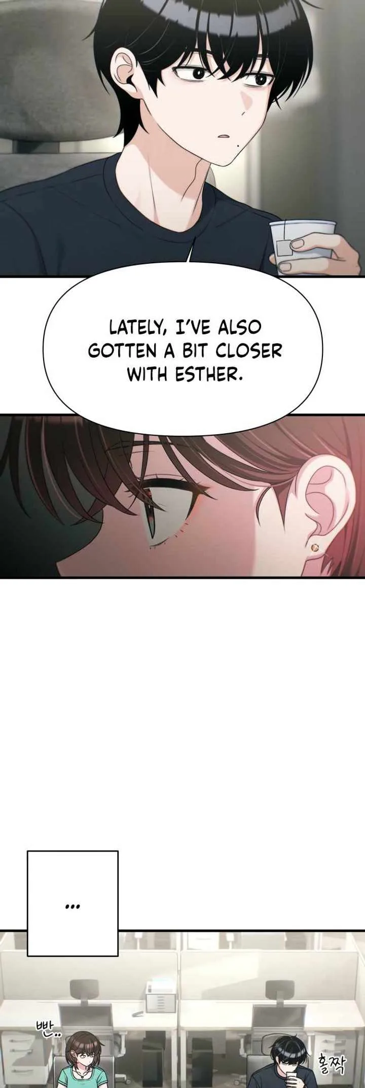 Job Change Log Chapter 33 page 15
