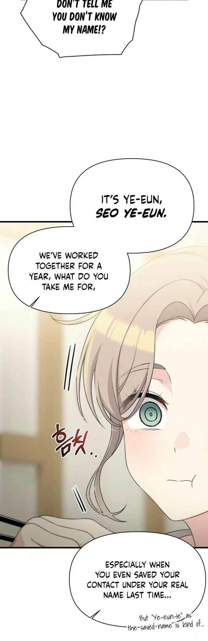Job Change Log Chapter 33 page 9