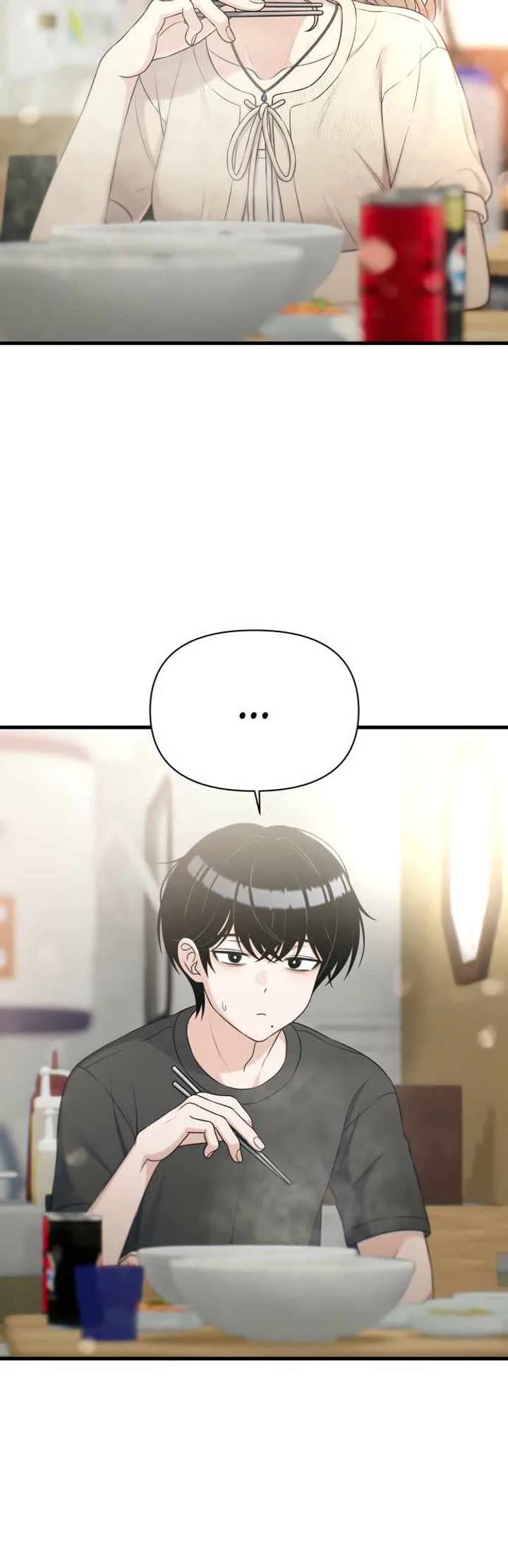 Job Change Log Chapter 33 page 6