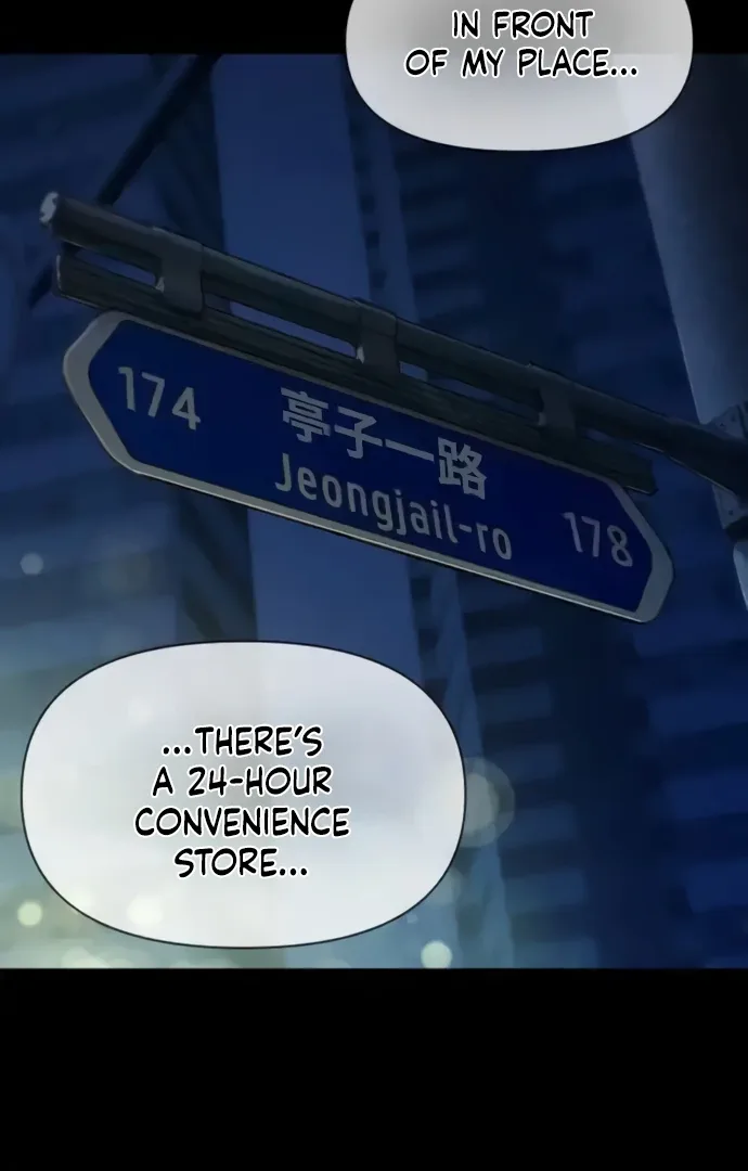 Job Change Log Chapter 36 page 100