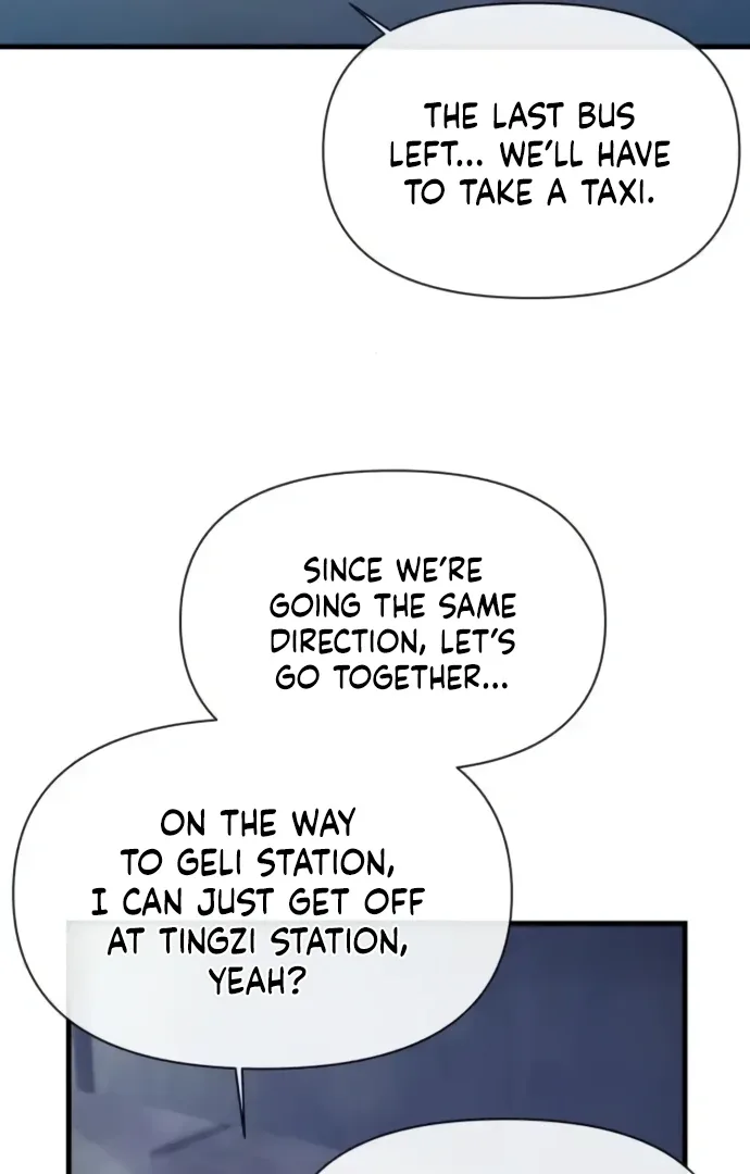 Job Change Log Chapter 36 page 64