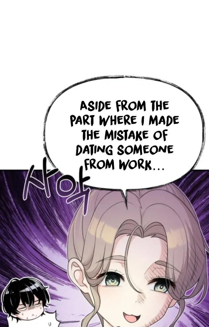 Job Change Log Chapter 37 page 33