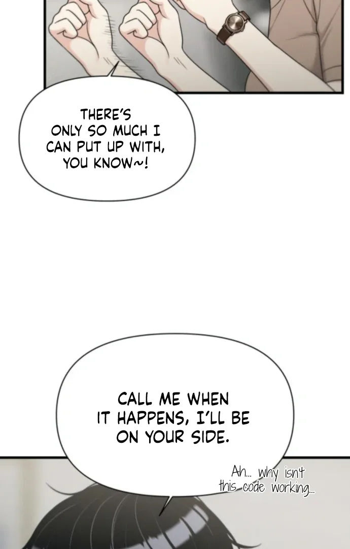 Job Change Log Chapter 37 page 37