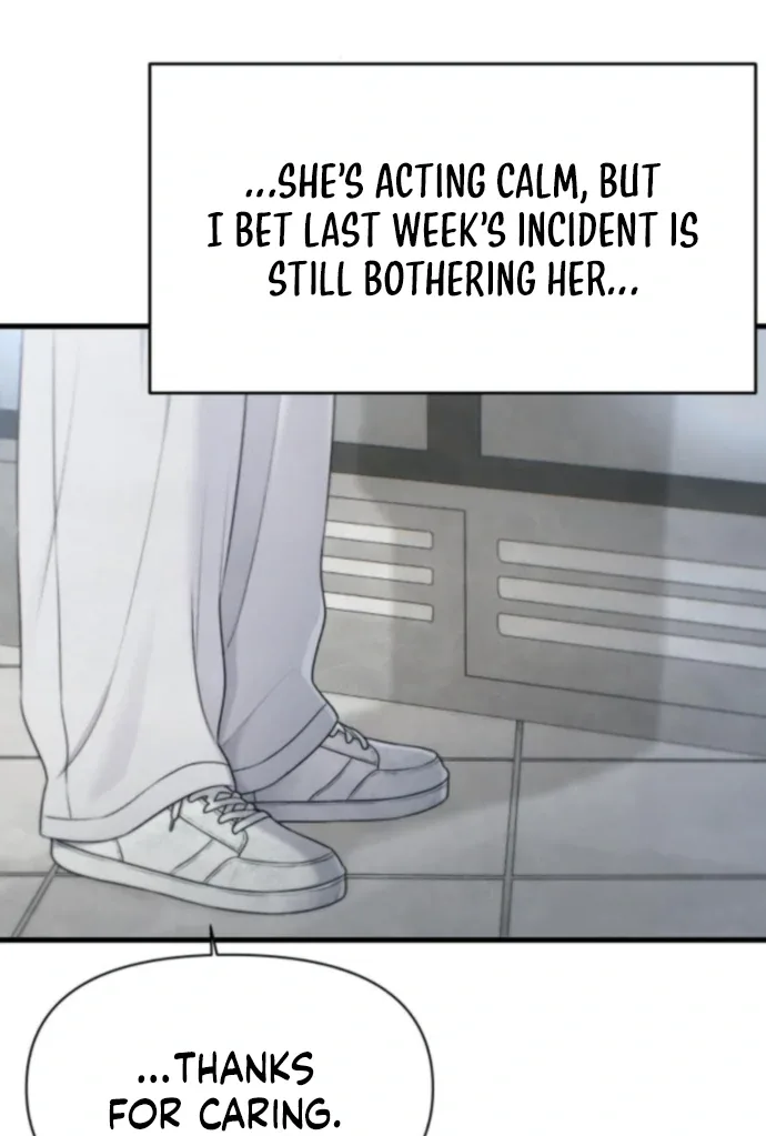Job Change Log Chapter 37 page 60