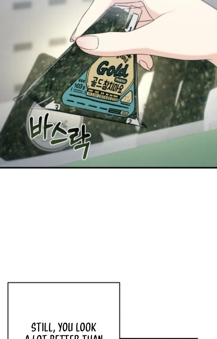 Job Change Log Chapter 37 page 49