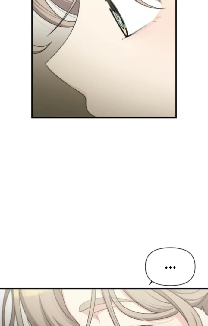 Job Change Log Chapter 37 page 66