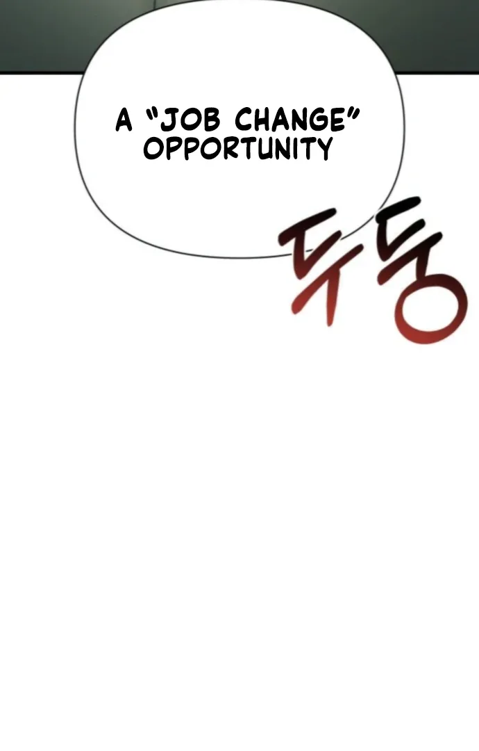 Job Change Log Chapter 37 page 91
