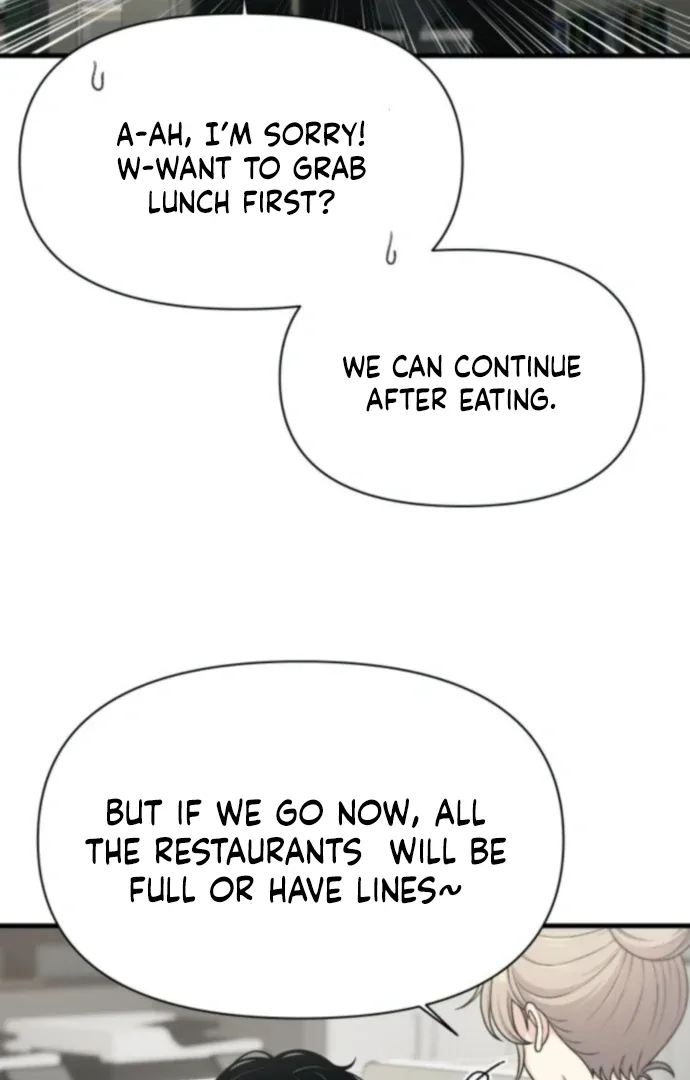 Job Change Log Chapter 37 page 42