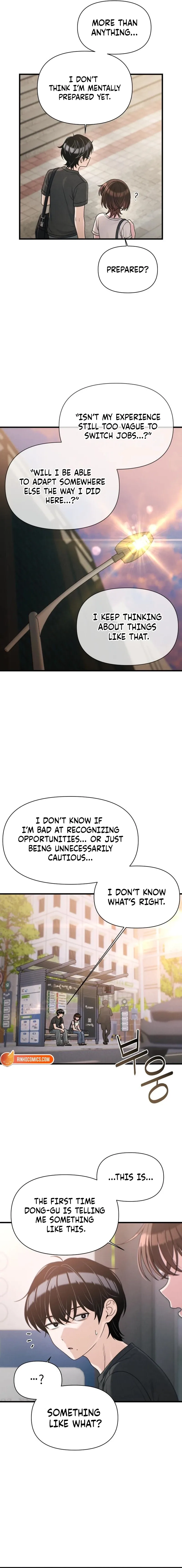 Job Change Log Chapter 41 page 7
