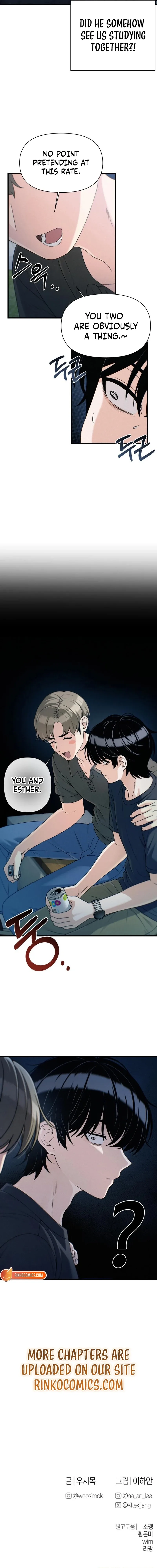 Job Change Log Chapter 41 page 15
