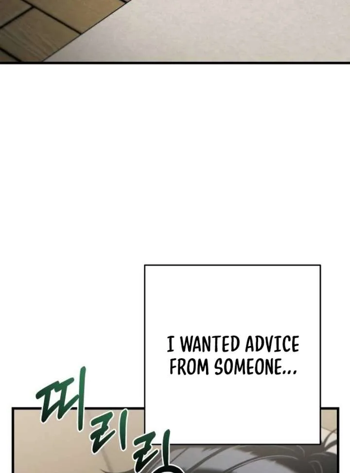 Job Change Log Chapter 38 page 38