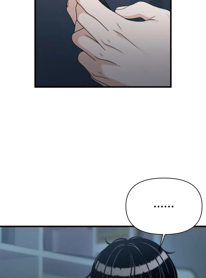 Job Change Log Chapter 39 page 27