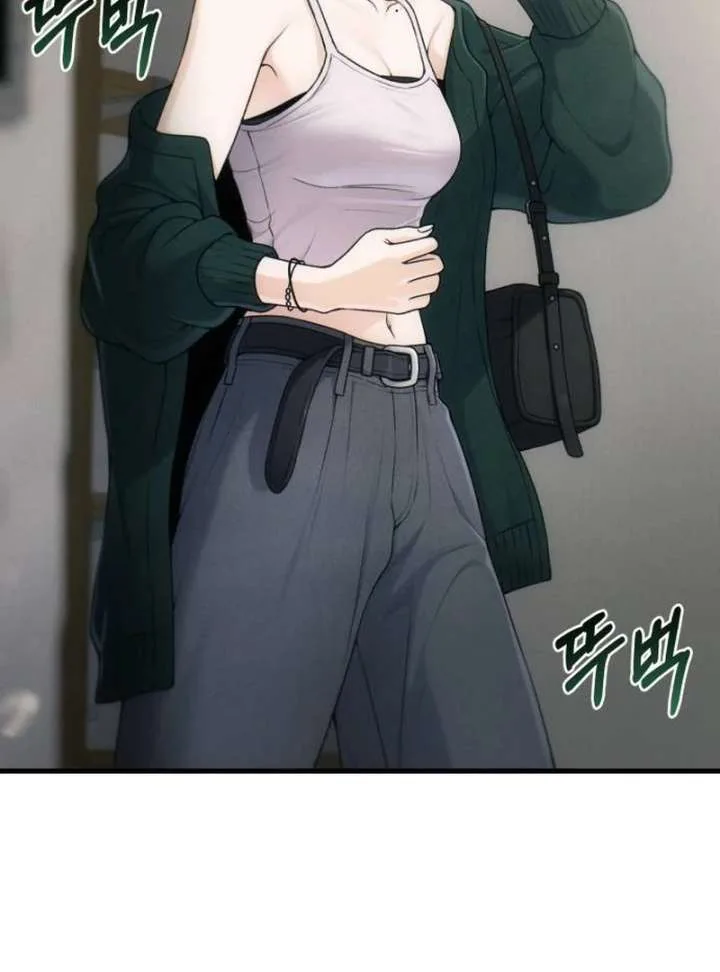 Job Change Log Chapter 38 page 42
