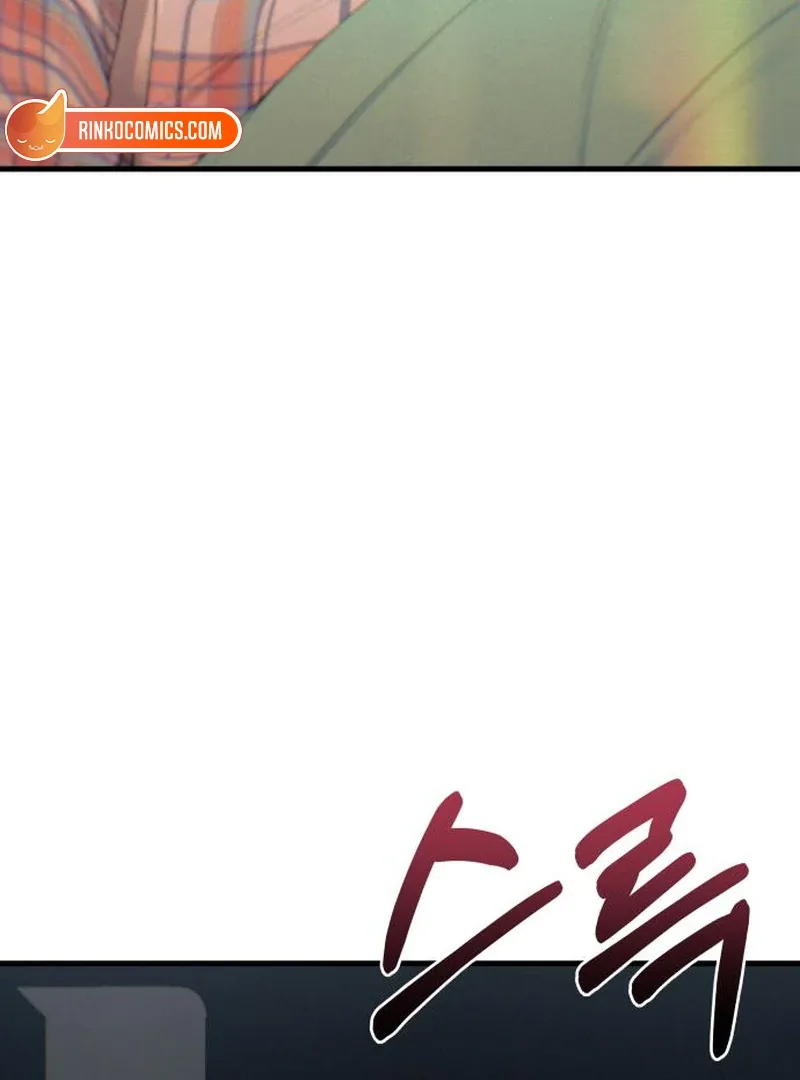Job Change Log Chapter 39 page 38