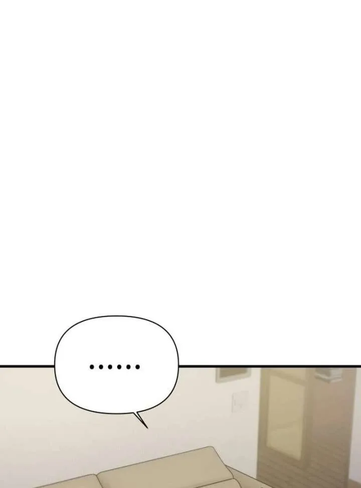 Job Change Log Chapter 38 page 31