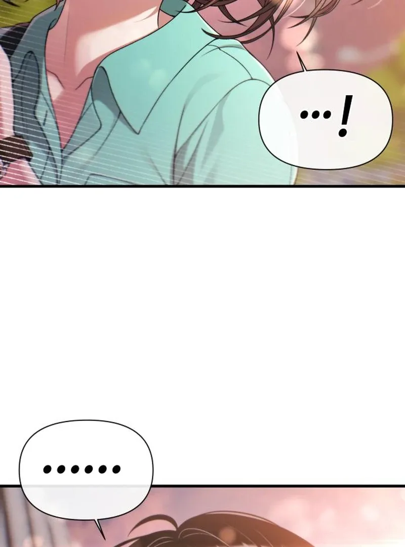 Job Change Log Chapter 39 page 106