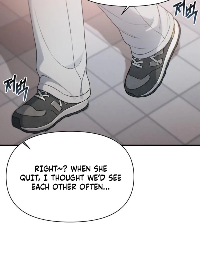 Job Change Log Chapter 39 page 95