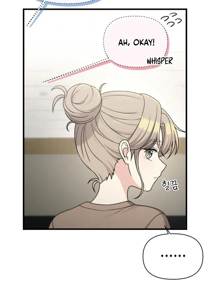 Job Change Log Chapter 39 page 74