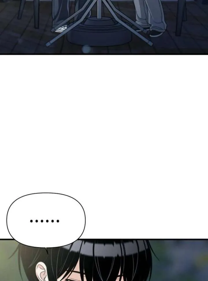 Job Change Log Chapter 38 page 57