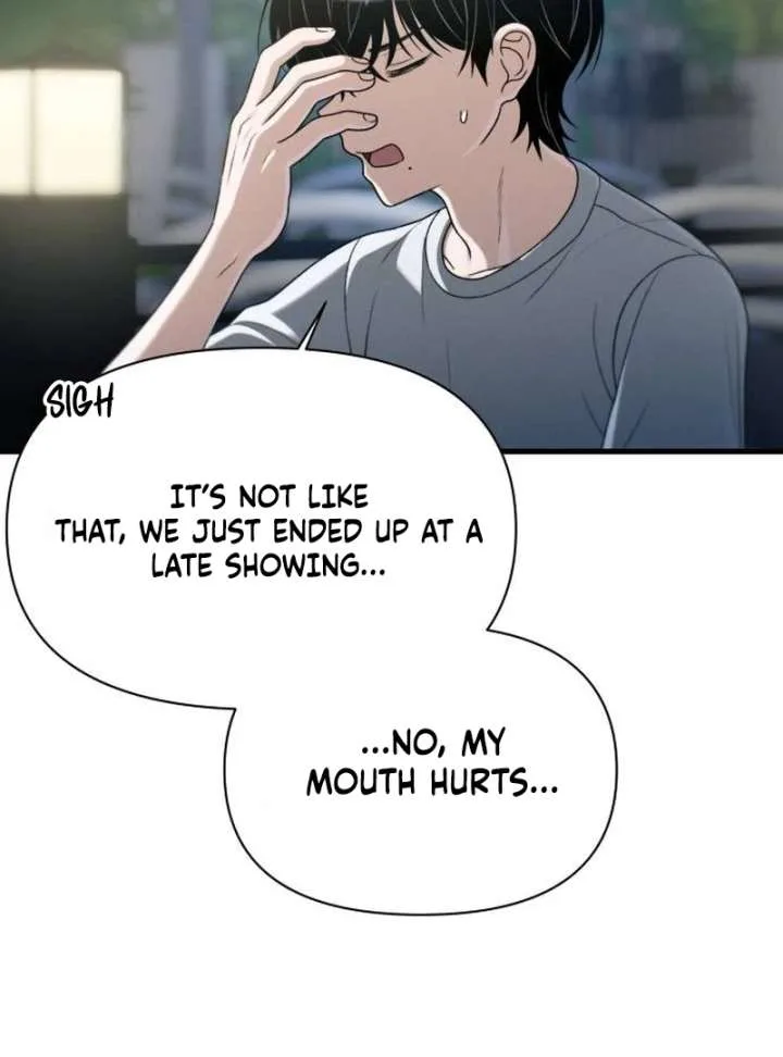 Job Change Log Chapter 38 page 69