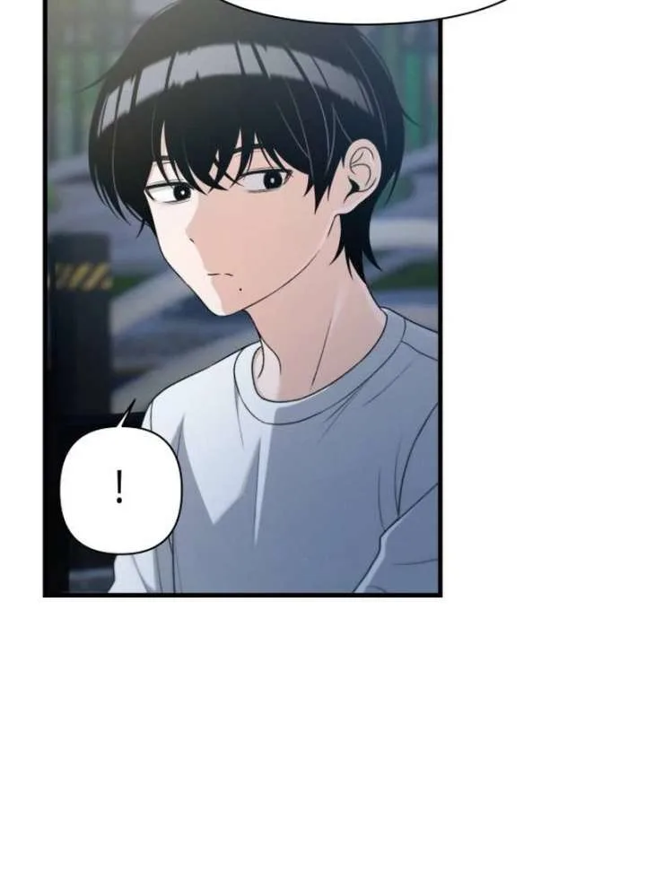 Job Change Log Chapter 38 page 55