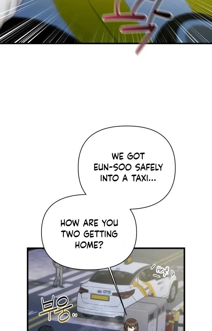 Job Change Log Chapter 45 page 14
