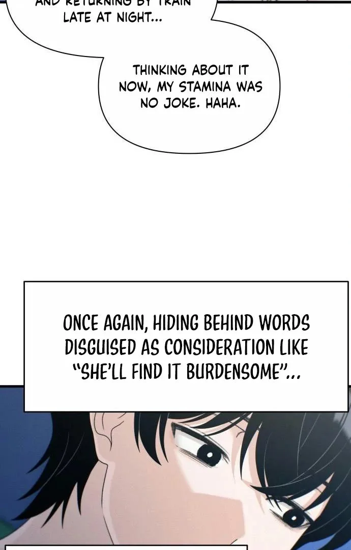 Job Change Log Chapter 45 page 73