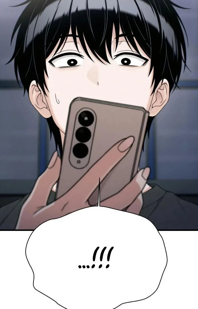 Job Change Log Chapter 45 page 5