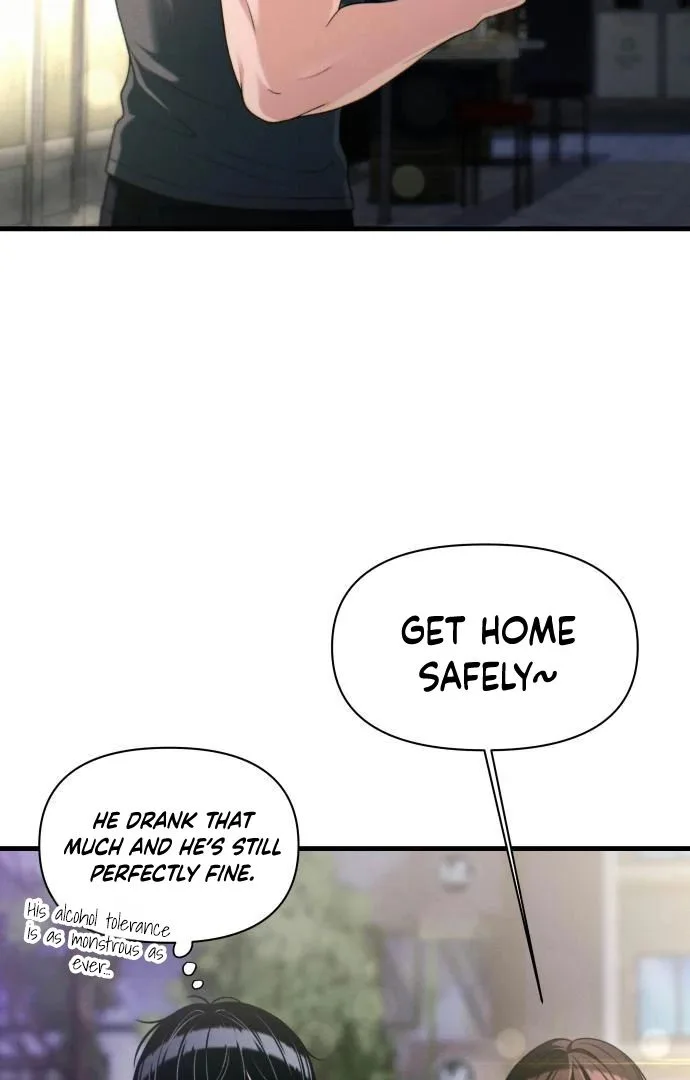 Job Change Log Chapter 45 page 17