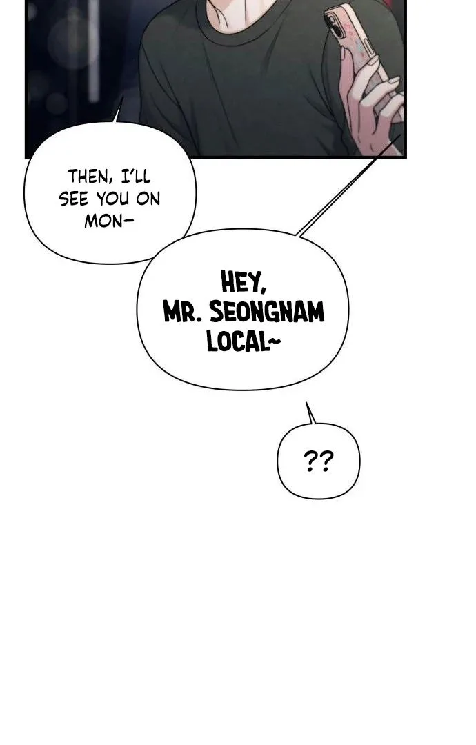 Job Change Log Chapter 45 page 23