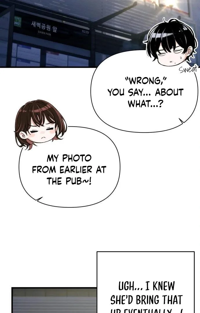 Job Change Log Chapter 45 page 40