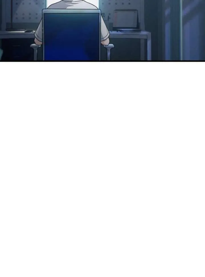 Job Change Log Chapter 38 page 79