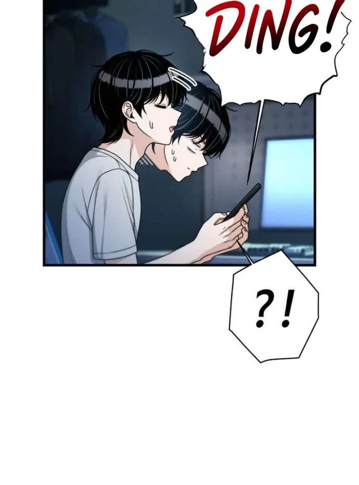 Job Change Log Chapter 38 page 96