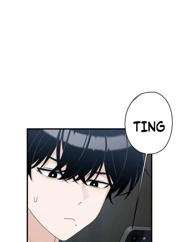 Job Change Log Chapter 38 page 103
