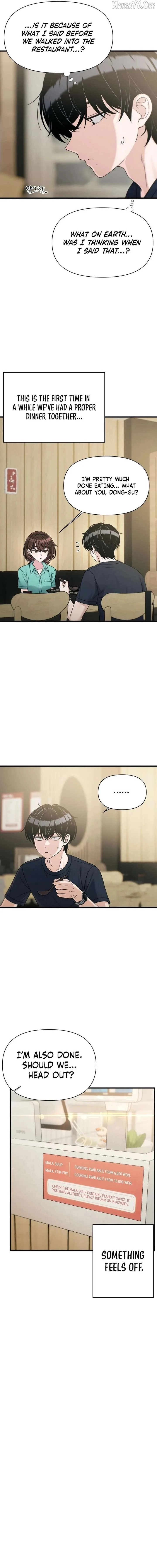 Job Change Log Chapter 40 page 3