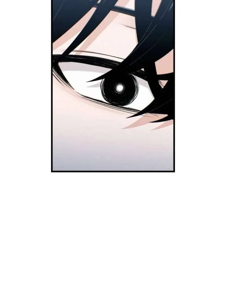 Job Change Log Chapter 38 page 106